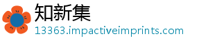 北京先烈先队举办活动少仰望员为英烈致敬站岗崇高-知新集